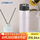 虎牌（TIGER）原裝進(jìn)口不銹鋼保溫保冷商務(wù)水杯MJE-A048-PMT 480ml 粉色