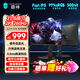 雷神（ThundeRobot）顯示器23.8英寸2K260Hz高刷電競(jìng)顯示屏高清FastIPS硬件低藍(lán)光1ms響應(yīng)HDR500nit高亮升降旋轉(zhuǎn)底座 JQ24F260L/23.8英寸/2K/260Hz