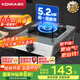 康佳（KONKA）燃氣灶煤氣灶臺式單灶家用 5.2kW天然氣66%熱效率灶具 不銹鋼大火力灶臺 JZT-D502Y（天然氣）