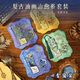 獅洛德 復古油畫(huà)鏤空書(shū)簽金屬高檔精致創(chuàng  )意書(shū)簽 教師節開(kāi)學(xué)季送老師送同學(xué)生日禮物