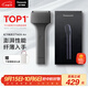 松下（Panasonic）電動(dòng)剃須刀便攜款 磁懸浮剃須刀Air纖薄往復式電動(dòng)刮胡刀Type-c送禮物TM20灰色
