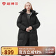 坦博爾羽絨服女長款廓形摩登時(shí)尚泡芙保暖厚外套530828Z 黑色 165