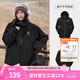 駱駝（CAMEL）行俠硬殼單層沖鋒衣戶外登山服防風(fēng)防水防污時(shí)尚休閑風(fēng)衣外套 A34BA6B001，幻影黑，男女同款 L