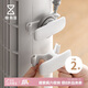 懶角落家用電線固定器理線器收納集線器繞線器走線神器捆線掛鉤 2個(gè)裝