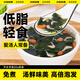 小雞收腹速食低脂肪代餐裙帶菜蝦皮湯肥沖泡減方便即食餛飩湯料包紫菜125g