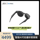 OAKLEYMeta歐克利 HSTN智能AI眼鏡國慶出行拍攝拍照音頻藍牙AI運動(dòng)眼鏡黑框+Prizm偏光墨鏡海外代購，正品保證