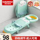 世紀寶貝（babyhood）兒童洗頭躺椅 折疊寶寶洗澡神器可坐躺家用洗發(fā)床PVC軟墊 清新綠