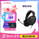極度未知（HYPERX）Stinger2 Core毒刺2靈動 黑 有線頭戴式 DTS音效 便捷音量控制 電競游戲耳機 適配三角洲行動