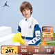 NIKE JORDAN 耐克AJ童裝男童夾克外套春秋新款兒童網(wǎng)眼透氣外套 寧靜色 130 /64 【建議身高116-122cm】