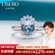 伊彩珠寶 2.65克拉海藍(lán)寶戒指18k金鉆石鑲嵌支持珠寶定制 2.65ct海藍(lán)寶戒指/9-17號(hào)拍下備注指圈號(hào)