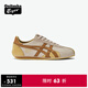 Onitsuka Tiger鬼塚虎RUNSPARK秋冬男女款輕便復古運動(dòng)鞋休閑鞋 米色/黃色 38
