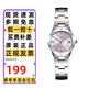 卡西歐（CASIO）手表女士指針系列防水時尚簡約小巧鋼帶石英學(xué)生考試表送女友禮物 鋼帶LTP-1241D-4A
