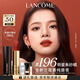 蘭蔻196口紅啞光霧面唇膏經(jīng)典朱砂橘化妝品顯白禮盒教師節(jié)禮物生日