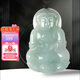 曼麗翠【保價(jià)】翡翠糯種觀(guān)音菩薩吊墜玉墜大號送男友附證書(shū)