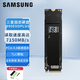 三星SSD固態(tài)硬盤(pán)新品990EVOPlus M.2接口(NVMe協(xié)議PCIe4.0*4/5.0*2) 990EVOPlus-1TB
