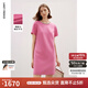 朗姿小香風(fēng)直筒氣質(zhì)高級感裙子女春季新款設(shè)計(jì)感連衣裙 玫粉色2 2XL