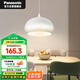 松下（Panasonic）LED吊燈餐廳燈具吸頂餐吊燈飾 現(xiàn)代簡約創(chuàng)意吧臺燈另購E27光源