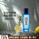 帕爾瑪之水（ACQUA DI PARMA）帕爾馬之水藍色地中海男士女士香水加州桂無(wú)花果送女朋友生日禮物 帕爾馬之水桃金娘加州桂30ml