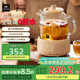 World Kitchen康寧全玻璃壺體養生壺1.6L大容量恒溫壺 辦公室多功能煮茶壺花茶壺 24h預約72h保溫教師節送禮 1.6L 【基礎款】