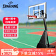 斯伯?。⊿PALDING）籃球架簡易安裝成人兒童家用訓(xùn)練標(biāo)準(zhǔn)籃球框可移動(dòng)式投籃訓(xùn)練器 可移動(dòng)成人籃球架【6C1562ZG】