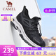駱駝（CAMEL）男鞋夏季透氣大網(wǎng)面運(yùn)動(dòng)鞋薄款戶外徒步男一腳蹬休閑鞋子七夕禮物 G14S307153 黑色 42