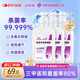 潔芙柔醫用免洗洗手液消毒凝膠液520ml*3瓶含酒精家用兒童殺菌抑菌