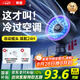 映趣小風(fēng)扇桌面宿舍自動(dòng)搖頭小型制冷風(fēng)寶空氣循環(huán)電風(fēng)扇usb夾子空調(diào)扇七夕情人節(jié)禮物宿舍床上學(xué)生