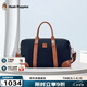 暇步士（Hush Puppies）背包男士單肩包商務(wù)出差旅行包大容量復古真皮手提包運動(dòng)健身男包 藍色-HA-1411690W-554