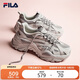 FILA 斐樂官方SOFIA魚刺系列復(fù)古老爹鞋2025年女鞋休閑運動鞋