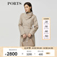PORTS 寶姿秋冬新品女裝長(cháng)袖優(yōu)雅氣質(zhì)毛呢大衣ALM9C025NZF081 淺駝色-1 S (4)