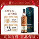 格蘭菲迪（GLENFIDDICH）核心系列18年 蘇格蘭單一麥芽威士忌 洋酒禮盒700ml中秋送禮