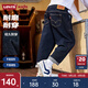 Levi's【原牛牛仔褲】李維斯兒童褲子2025新款男女童長(zhǎng)褲童裝褲子 星空藍(lán)【原牛面料 防褪色】 150 /63 【建議身高140-152cm】
