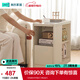 林氏家居奶油風(fēng)移動(dòng)巖板茶幾客廳2025新款沙發(fā)小邊幾客廳移動(dòng)小推車(chē)NU8J-A 【奶油色|半開(kāi)放式】移動(dòng)邊幾