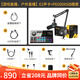 閃克（Sudotack） E2聲卡套裝直播設(shè)備全套手機(jī)麥克風(fēng)抖音主播k歌唱歌錄音配音戶外收音閃客話筒 E2+PD200XS黑色套裝