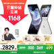 摩托羅拉 【張凌赫同款】聯(lián)想moto Razr 60 第6代折疊屏 IP48級(jí)防塵抗水 自由懸停拍 12+512棉花糖白