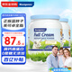 Maxigenes藍(lán)胖子全脂奶粉高鈣0蔗糖中老年學(xué)生青少年成長1kg*2中秋送禮
