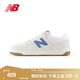 NEW BALANCE NB官方男鞋女鞋情侶潮流百搭簡約舒適休閑板鞋480L系列 米白色 BB480LLA 42 (腳長26.5cm)