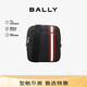 BALLY 巴利【秋季煥新】男包粒面牛皮革單肩包斜挎包 送男友 黑色