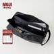 無印良品 MUJI 錦綸筆袋 文具盒文具袋簡約立體 鉛筆盒 大容量尼龍收納 黑色 寬19*高８*厚6.5cm