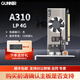 藍戟 Gunnir ARC A310 4G GDDR6 視頻剪輯 游戲辦公 英特爾銳炫ARC核心顯卡 臺式電腦獨立顯卡  Arc A310 LP 4G 官方標配