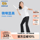 Skechers斯凱奇兒童喇叭褲女童緊身高腰夏季防曬兒童高彈運(yùn)動(dòng)褲P323G052