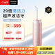 松下（Panasonic）沖牙器洗牙器水牙線超聲波潔牙器小巧便攜式牙齒沖洗器教師節(jié)禮物生日送男女友便攜出游DJ43粉