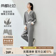 尚都比拉春季休閑撞色v領(lǐng)寬松衛(wèi)衣拼接設(shè)計(jì)闊腿褲含棉套裝女 花灰色 L 