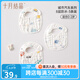 十月結(jié)晶 新生兒寶寶口水巾嬰兒圍嘴 嬰兒吃飯圍兜兒童圍兜 8層棉紗U型款3條 城市汽車