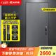 縱航者2025新款4級防盜門(mén)入戶(hù)門(mén)創(chuàng  )意無(wú)邊框懸浮門(mén)隔音防撬進(jìn)戶(hù)門(mén)智能鎖門(mén)定制一門(mén)一景單門(mén)子母門(mén) 呼風(fēng) 2050*970單門(mén)【創(chuàng  )意無(wú)邊框】 標配機械鎖