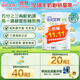 佳貝艾特（Kabrita）營嘉 成人有機全脂羊奶粉 400克 天然A2蛋白