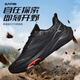 圖途戶(hù)外野跑鞋新款男女越野跑山鞋防滑緩震透氣競技徒步鞋 曜石黑 42