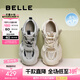 百麗（Belle）拼接老爹鞋女商場(chǎng)同款網(wǎng)面透氣厚底鞋D5D1DBM5 米杏 36 (230mm)