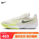 NIKE男子低幫籃球鞋 ZOOM G.T. CUT 運(yùn)動(dòng)鞋F(xiàn)B2598-106帆白/黃40