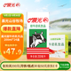 晨光甜牛奶乳飲品200ml*24盒 常溫奶 兒童 學(xué)生早餐奶 整箱禮盒裝